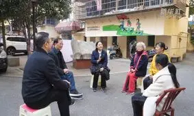  دموکراسی به سبک چینی


