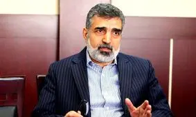 کمالوندی: به تمامی سوالات آژانس پاسخ داده‌ایم/ زیرساخت‌های غنی‌سازی را تغییر نداده‌ایم