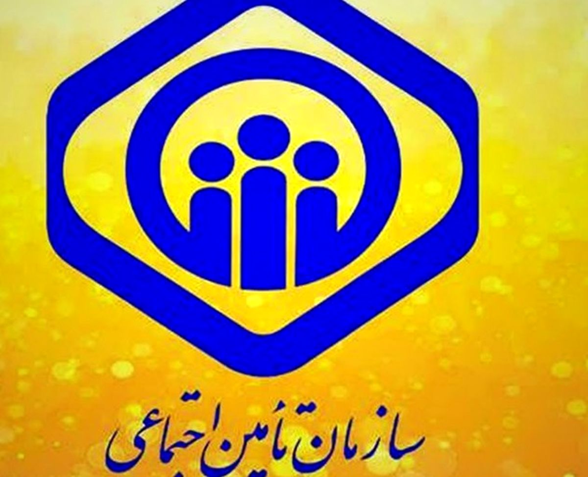 میزان پرداخت حق بیمه در سال ۱۴۰۲ اعلام شد