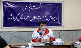 کرمانشاه؛ تنها استان ایران که داروخانه هلال احمر ندارد