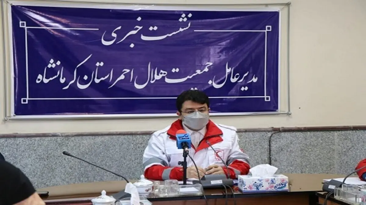 کرمانشاه؛ تنها استان ایران که داروخانه هلال احمر ندارد