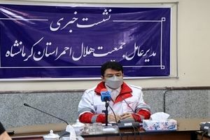 کرمانشاه؛ تنها استان ایران که داروخانه هلال احمر ندارد