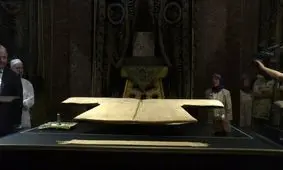 رونمایی از لباس منتسب به حضرت محمد(ص) در ترکیه