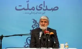 لغو سخنرانی علی مطهری در شهرری با فشار یک نهاد خاص