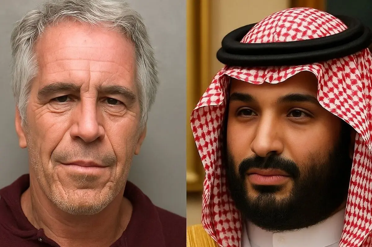 جنجال عکس محمد بن‌سلمان در خانه جفری اپستین | داستان عجیب یک عکس