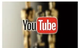 یوتیوب برای اولین بار خواهان پخش مراسم اسکار شد