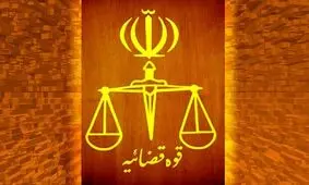 پشت پرده خبر آزادی یکی از متهمان پرونده شهید علی‌وردی