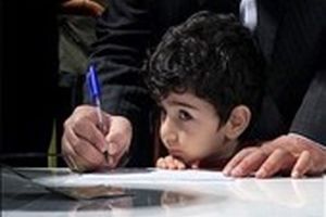 آغاز ثبت نام کلاس اولی ها از خردادماه