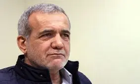 سفرهای استانی پزشکیان در زمان وزارت بهداشت/ ویدئو
