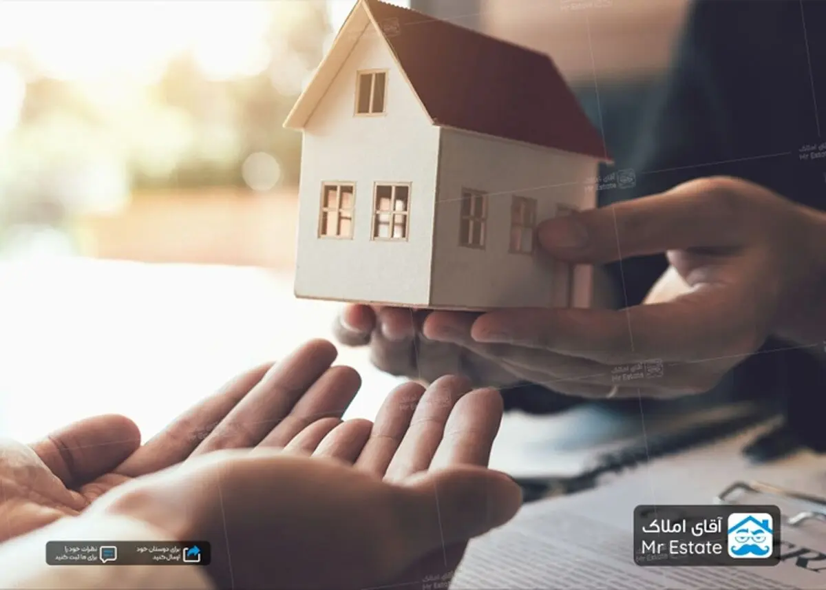 راهنمای جامع استعلام کد رهگیری املاک با‌ موبایل‌‌؛ روش ها،مدارک لازم و مزایای آن