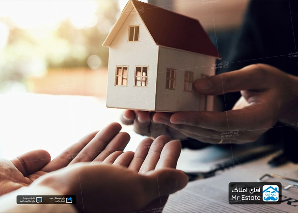 راهنمای جامع استعلام کد رهگیری املاک با‌ موبایل‌‌؛ روش ها،مدارک لازم و مزایای آن