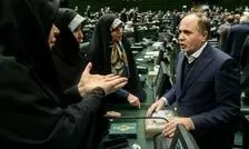 روزنامه نزدیک به قالیباف باز هم به وزیر جهاد و پزشکیان حمله کرد