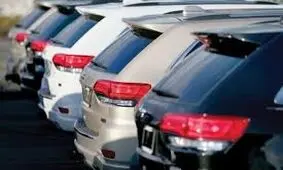 بند بودجه ای مربوط به واردات خودرو اصلاح شد