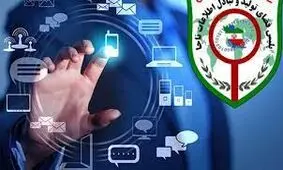 کلاهبرداری به بهانه پیش‌فروش اینترنتی خودرو