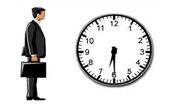 تغییر ساعت کار واحدهای قضایی در کشور