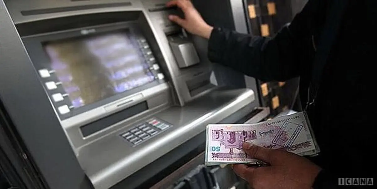 تداوم اختلال در خدمات بانکی؛ احتمال بازگشت کامل سرویس‌های بانکی تا اوایل هفته آینده!