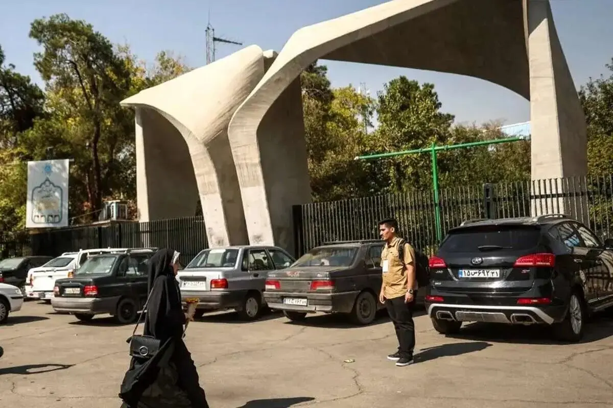رئیس دانشگاه تهران: چیزی به اسم گشت حجاب برای سال تحصیلی جدید در دانشگاه نداریم