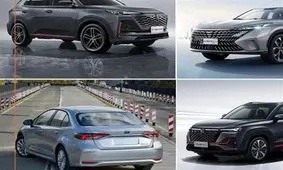 توقف اجرای آیین‌نامه جدید واردات خودرو با دستور دیوان عدالت اداری