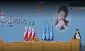 رئیسی: در جایگاه تصمیم‌گیری باید از حق تبعیت کرد/ قوا در مهار فساد هم‌افزایی داشته باشند

