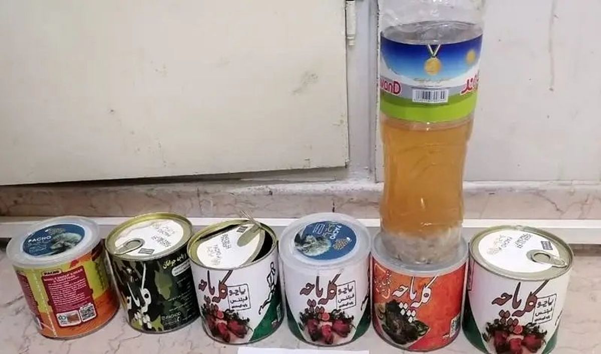 کشف مواد مخدر روان گردان محلول در کنسرو کله‌پاچه
