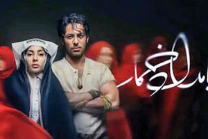 نوید پورفرج؛ از شاگردی هومن سیدی تا ستاره «بامداد خمار»/ ویدئو 