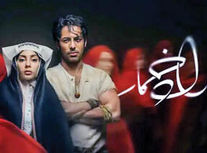 نوید پورفرج؛ از شاگردی هومن سیدی تا ستاره «بامداد خمار»/ ویدئو 