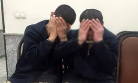 تجاوز به 7 زن در تهران 