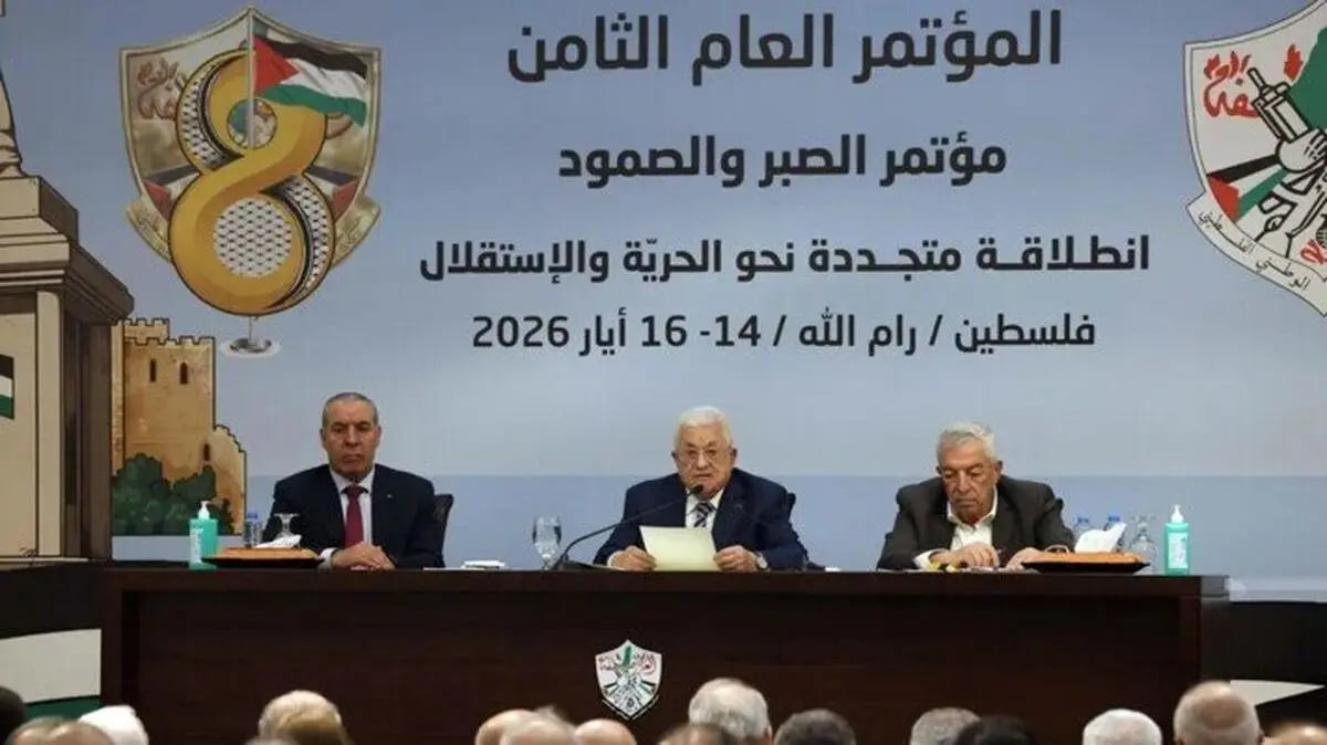 پسر محمود عباس عضو کمیته مرکزی فتح شد
