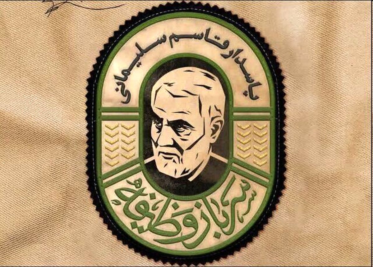 پیگیری حقوقی و بینالمللی پرونده ترور «شهید سلیمانی» به کجا رسید؟