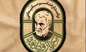 پیگیری حقوقی و بین‌المللی پرونده ترور «شهید سلیمانی» به کجا رسید؟

