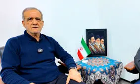 پزشکیان: مقابل تهاجم دشمن می‌ایستیم تا با عزت مسیر را به سرانجام برسانیم

