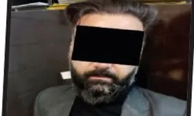 اخاذی میلیاردی با یک فیلم سیاه