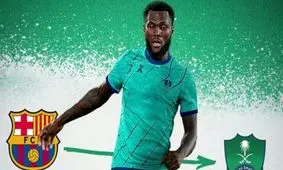 ریخت و پاش ۴۲۰۰ میلیاردی عربستان به پای ستاره بارسلونا

