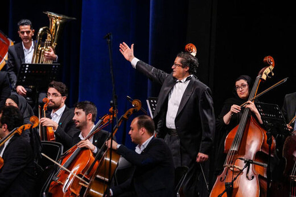 استعفای رهبر ارکستر سمفونیک به علت دخالت مدیران
