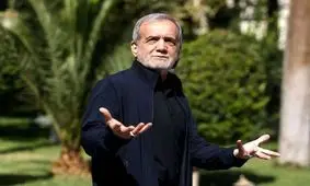 به عملکرد دولت پزشکیان چه نمره‌ای می‌دهید؟‌ / شما نظر بدهید