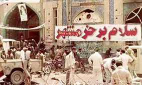 فیلم اصلی شعر معروف ممد نبودی ببینی به مناسبت آزادسازی خرمشهر