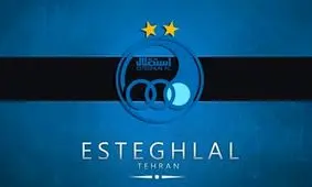 پاسخ باشگاه استقلال به اظهارات سرمربی پرسپولیس

