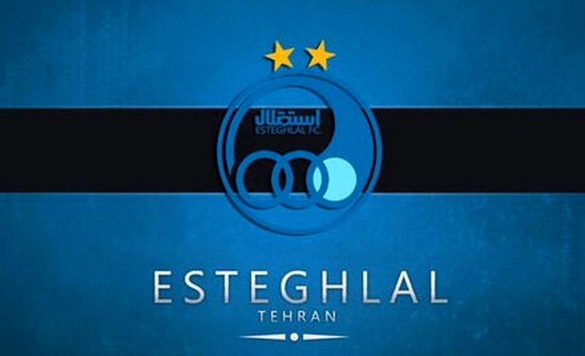 پاسخ باشگاه استقلال به اظهارات سرمربی پرسپولیس