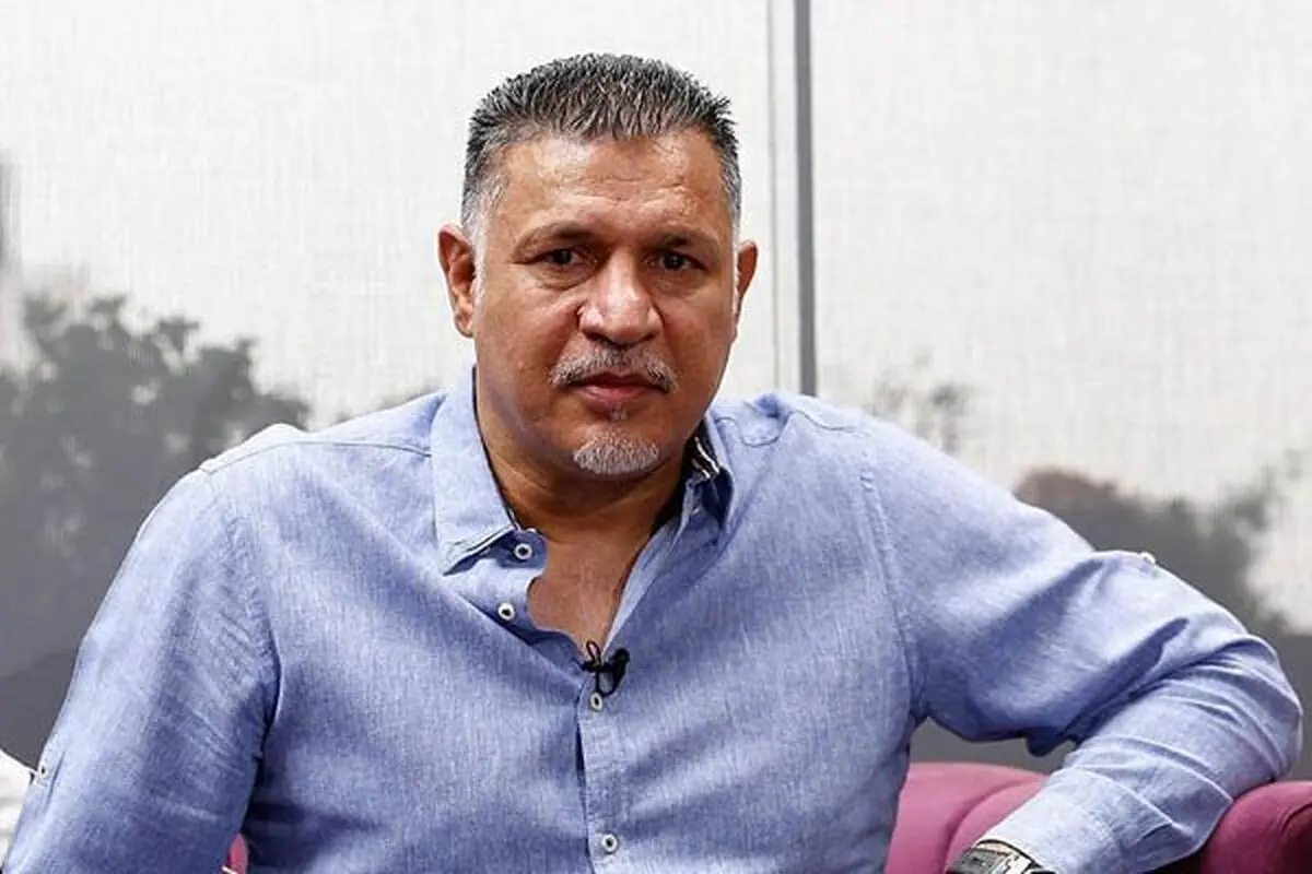  علی دایی: بیخود کردند اسم من را در درخواست حذف از جام جهانی آوردند