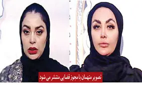 زنان سارق خانه 30مرد را خالی کردند