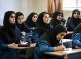 با مدارس متخلف در دریافت شهریه برخورد می‌شود