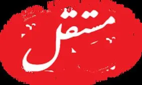 حکم حبسِ مدیرمسئول این روزنامه تایید شد