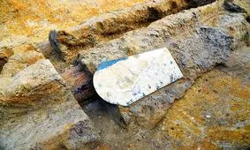 کشف باستانی شگفت‌انگیز در ژاپن