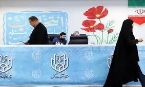 چشمک پاستور به سیاستمدار باتجربه