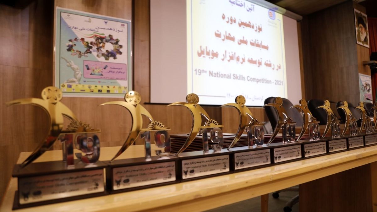 معرفی برگزیدگان مسابقه ملی «کتاب سه دقیقهای هنر»