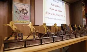 معرفی برگزیدگان مسابقه ملی «کتاب سه دقیقه‌ای هنر»