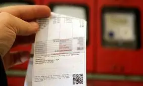 قبض مشترکان پرمصرف تا ۱۵ میلیون تومان افزایش می‌یابد