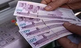 شما در کدام دهک قرار دارید؟