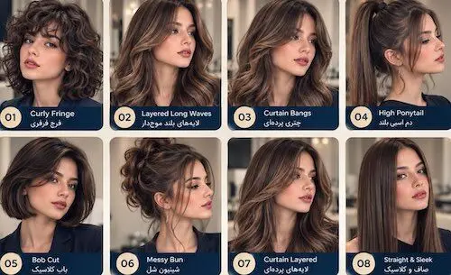 مو بر اساس سن