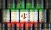 حجم نفت روی آب ایران چقدر است؟ 